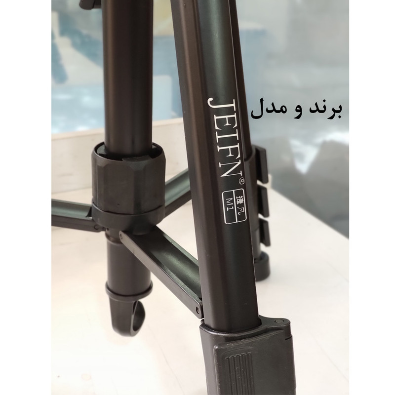 سه پایه دوربین جیفن مدل Professional 4 Section