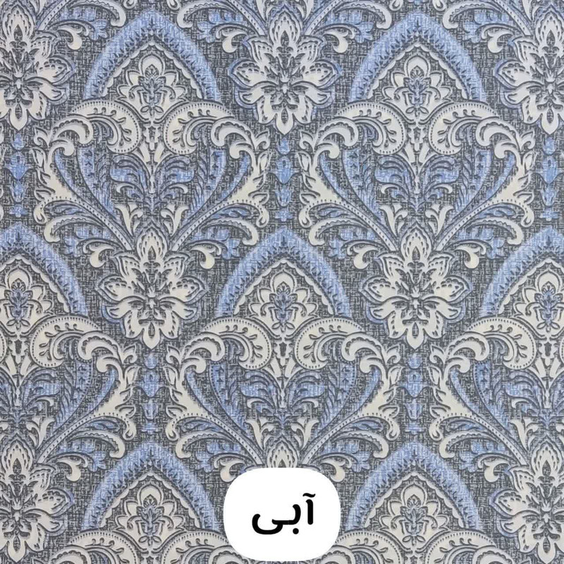 رو بالشی مترینو مدل آرمان بسته دوعددی