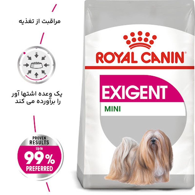 غذای خشک سگ نژاد کوچک رویال کنین مدل Mini Exigent بد غذا وزن 3 کیلوگرم