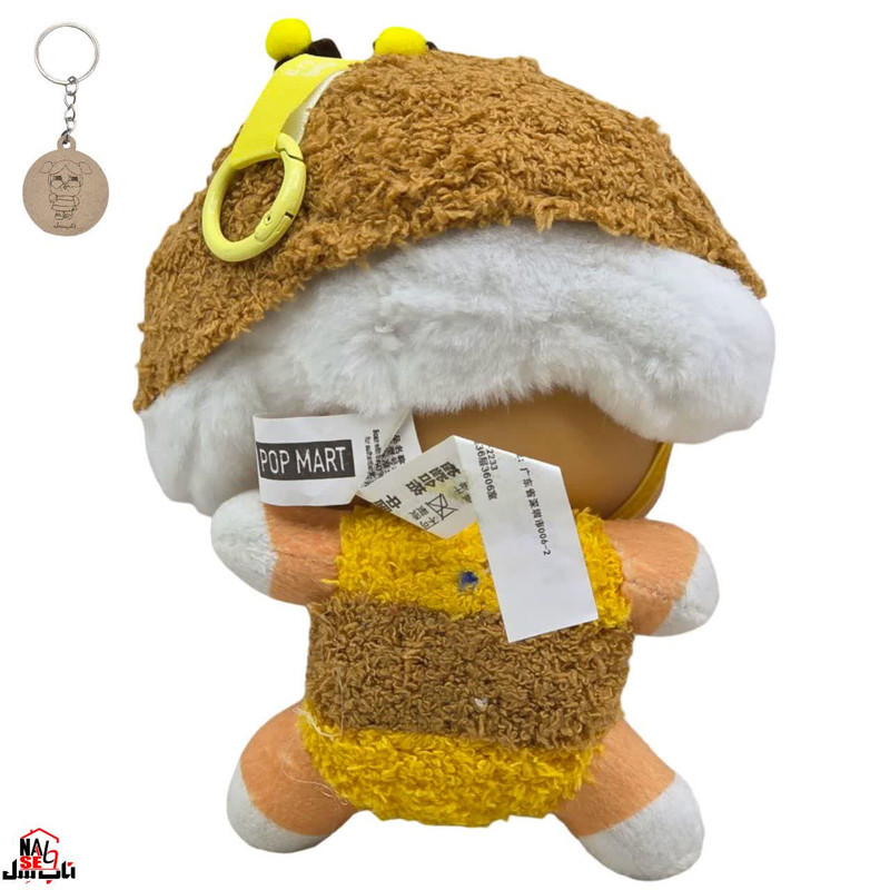 آویز عروسکی ناب سل مدل کرای بیبی ارتفاع 15 سانتی متر CRYBABY NAAB001 به همراه جاسوییچی