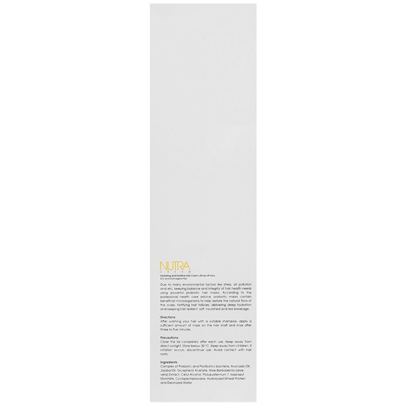 ماسک تقویت کننده و آبرسان مو نوترا مدلHydrating And Nutritive Hair مناسب برای انواع مو حجم 200 میلی لیتر