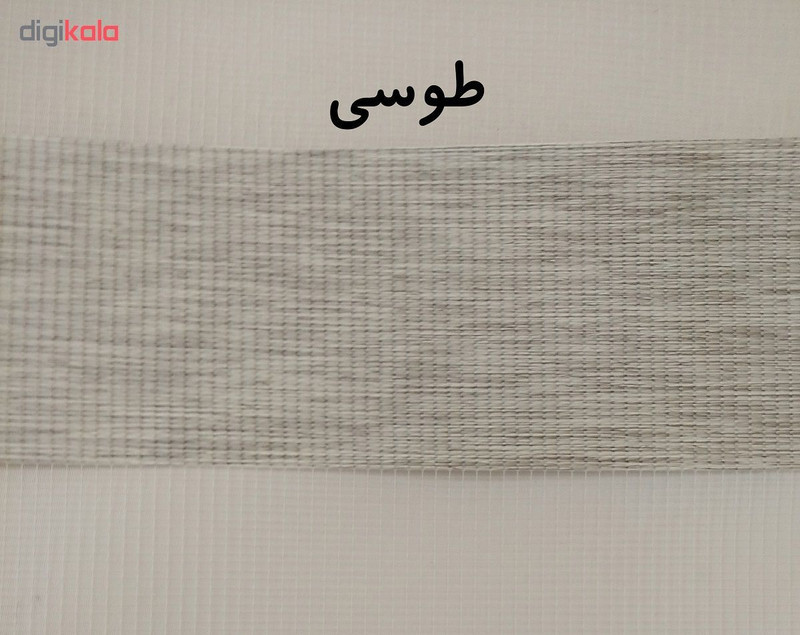 پرده زبرا بازرگانی زیو مدل 1999 سایز 180x180 سانتی‌متر
