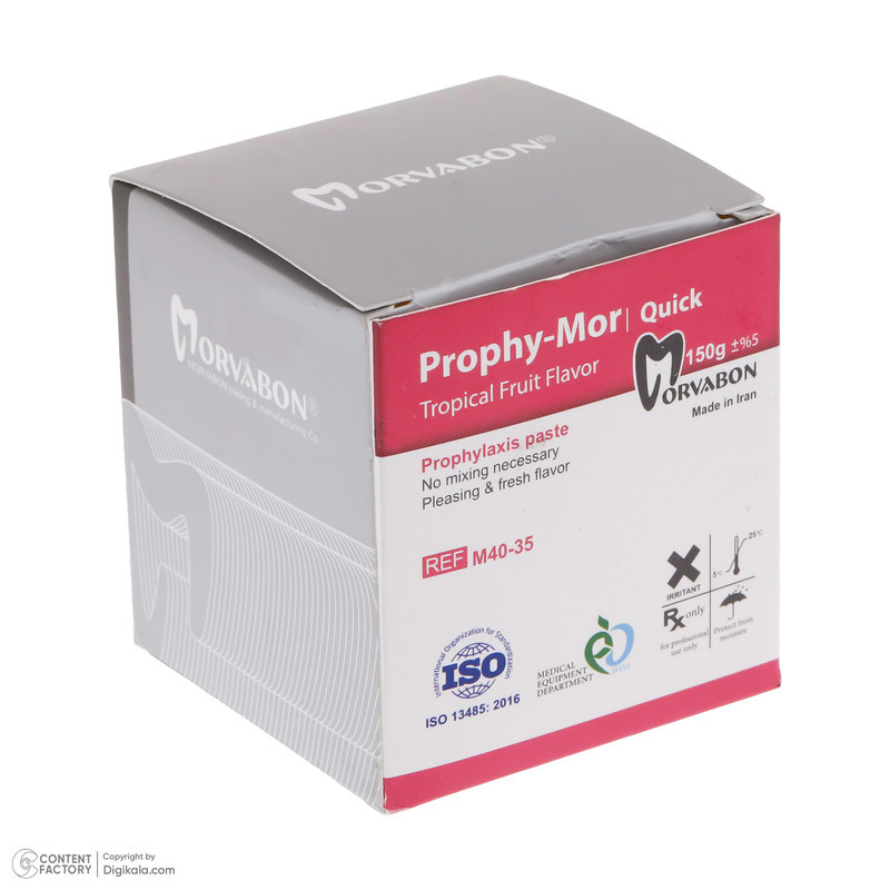 خمیر برساژ مروابن مدل Prophy Mor Quick وزن 150 گرم