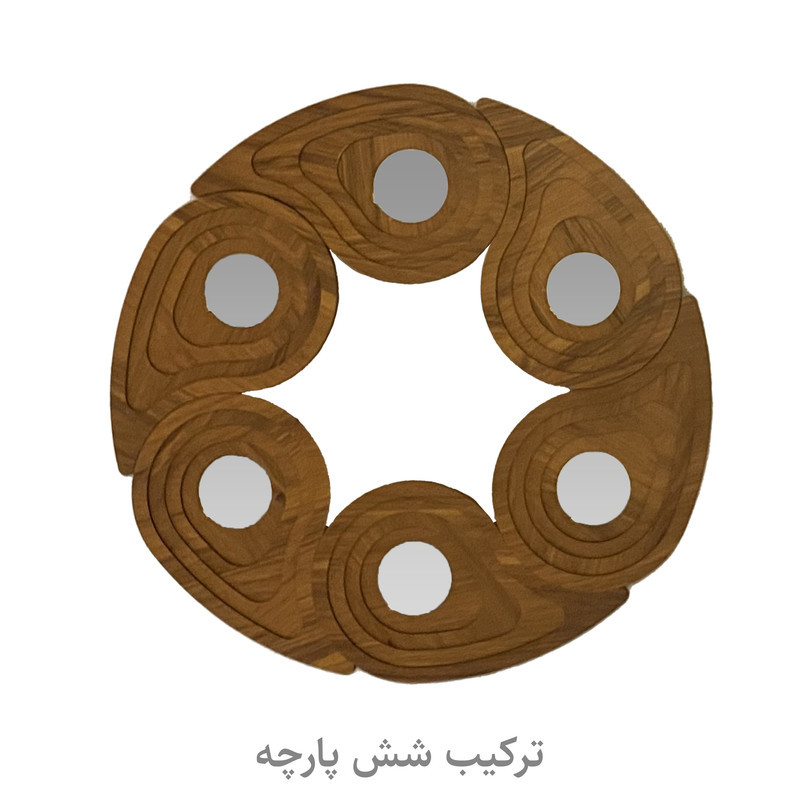 مجموعه هفت سین 8 پارچه عرش دیس طرح خورشید مدل روشن hs01