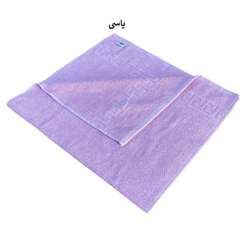 حوله استخری شایسته مدل هتلی سایز 49x89 سانتی متر