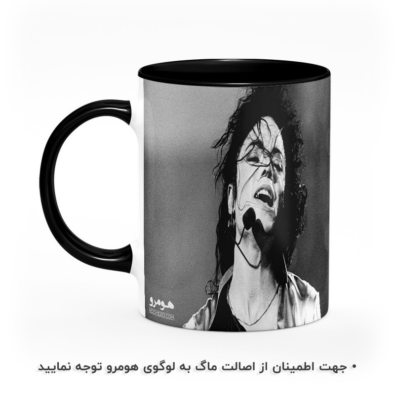 ماگ هومرو طرح مایکل جکسون مدل MG9115
