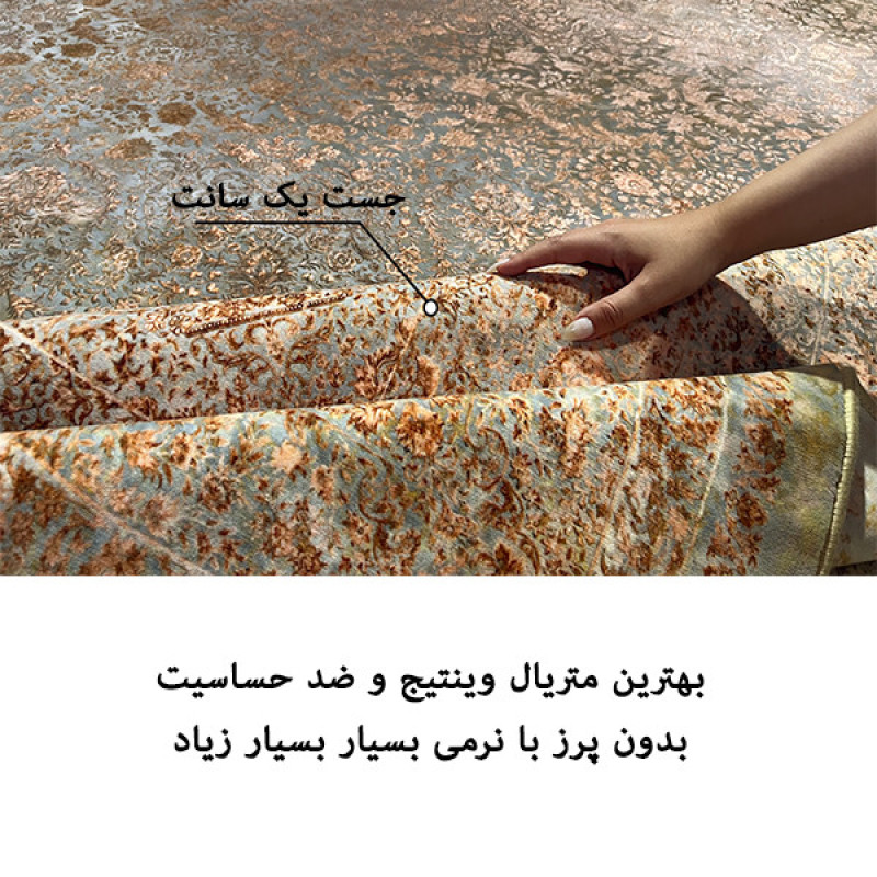 فرش ماشینی 1200 شانه فرش صرافیان زمینه بژ حاشیه بژ مدل ونوس