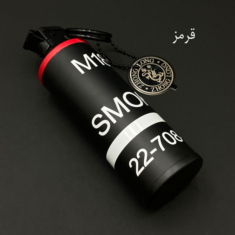فندک ژونگ لانگ مدل گاز اشک آور DKD-1563