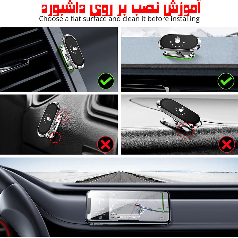 پایه نگهدارنده گوشی موبایل و تبلت اکی یس مدل OK-MF3160