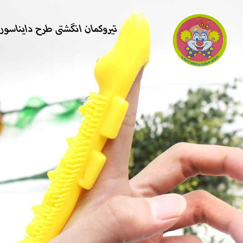 فیجت ضد استرس دنیای سرگرمی های کمیاب طرح دایناسور سیلیکونی کد 2
