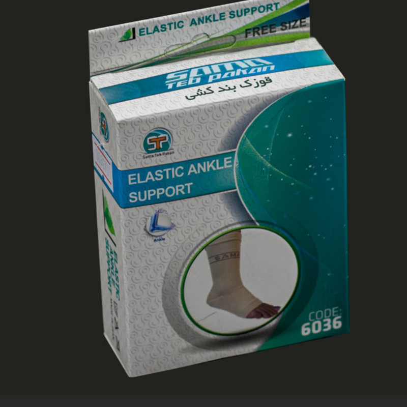 قوزک بند سما طب پاکان مدل 6036