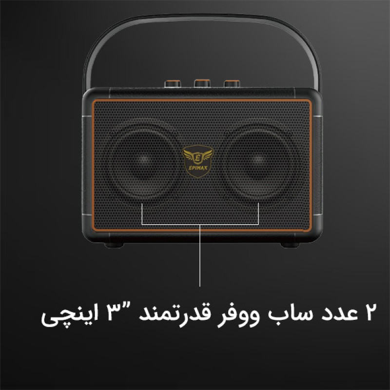 اسپیکر بلوتوثی قابل حمل اپی مکس مدل 170