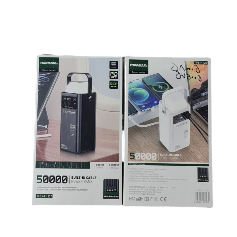 پاوربانک 22.5 وات توپومکس مدل TPB-F127 ظرفیت 50000 میلی‌آمپرساعت