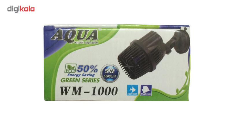 موج ساز آکوا مدل WM-1000
