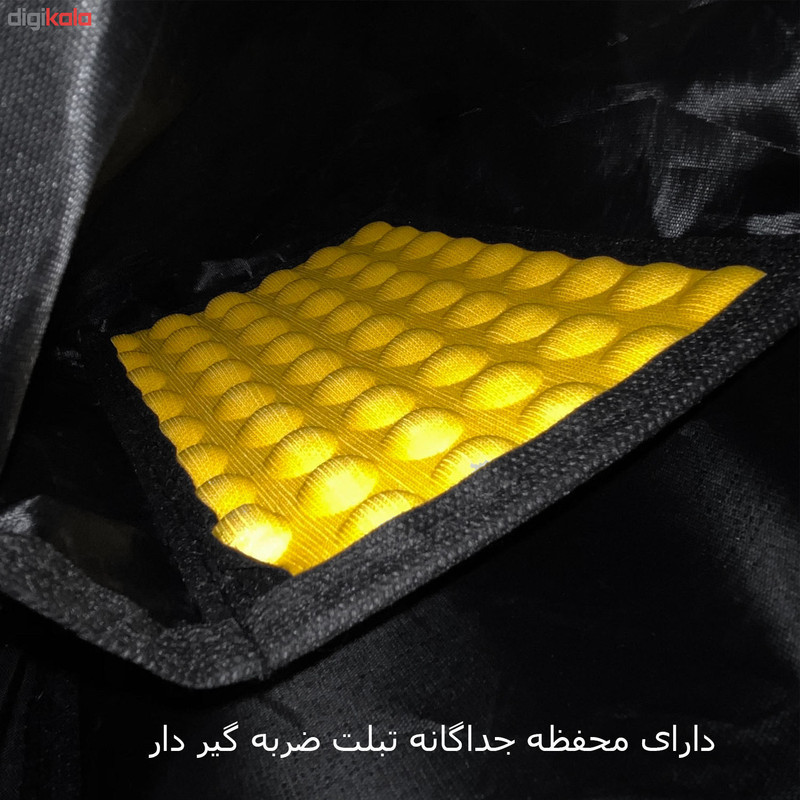 کیف لپ تاپ مدل EG-20 مناسب برای لپ تاپ 10 اینچی