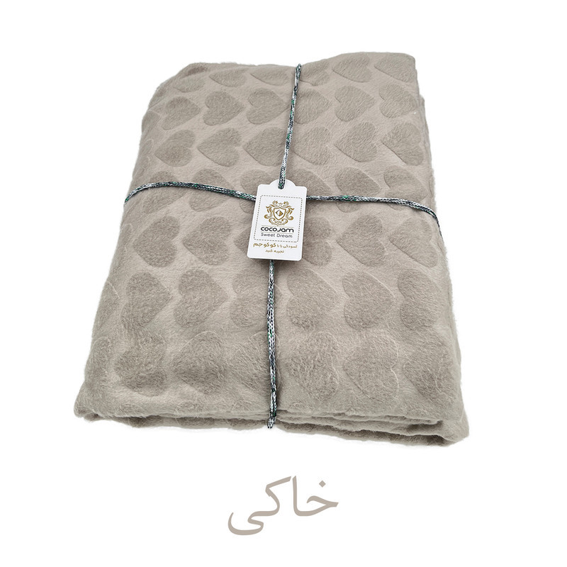 پتو مسافرتی 1 نفره کوکو جم مدل رافائل طرح قلبی سایز 200x160 سانتی‌متر