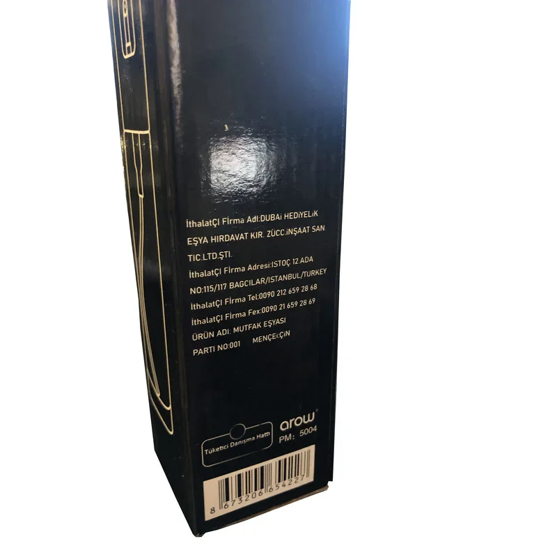 اسپری روغن آرو مدل PM5004