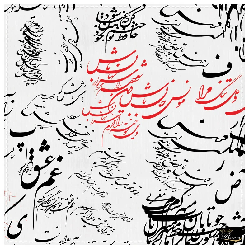 دستمال سر و گردن رنس مدل HH1-10012
