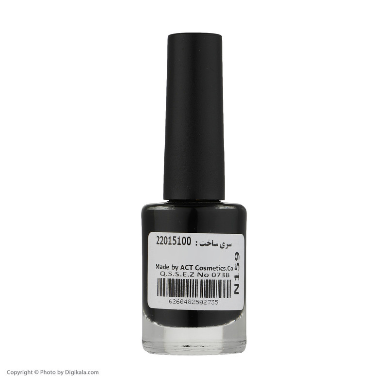 لاک ناخن کالیستا سری Color Up شماره N159