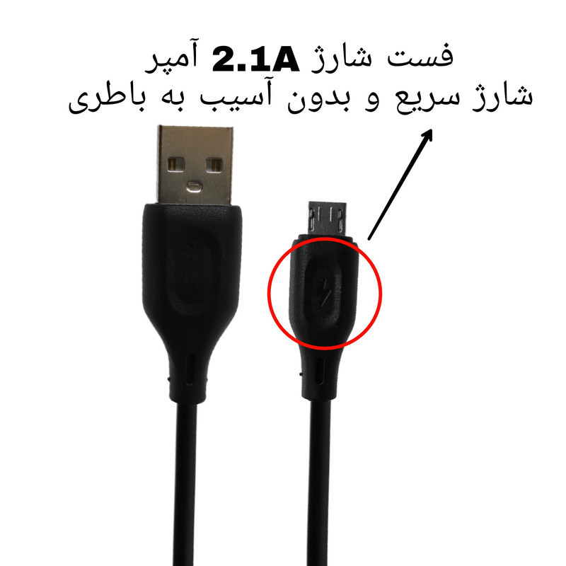 کابل شارژ دسته بازی پلی استیشن 4 مدل VENOM_2023
