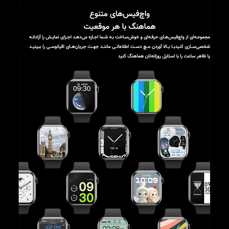 ساعت هوشمند 46 میلی متری مدل KX20 PLUS با بند سیلیکونی