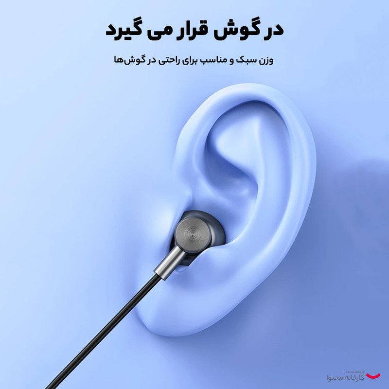 هندزفری بلوتوثی کوکلاسیک مدل ANGEL