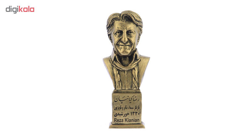 تندیس یادمان طرح رضا کیانیان کد S285-1
