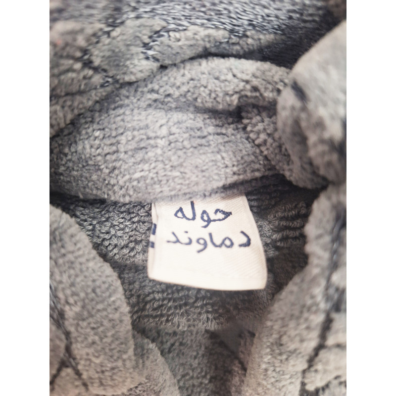 حوله پالتویی دماوند مدل ستاره سایز ۱۲۵