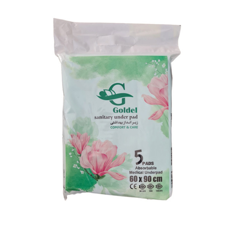 زیرانداز یکبار مصرف بهداشتی گلدل مدل A05 مجموعه 5 عددی