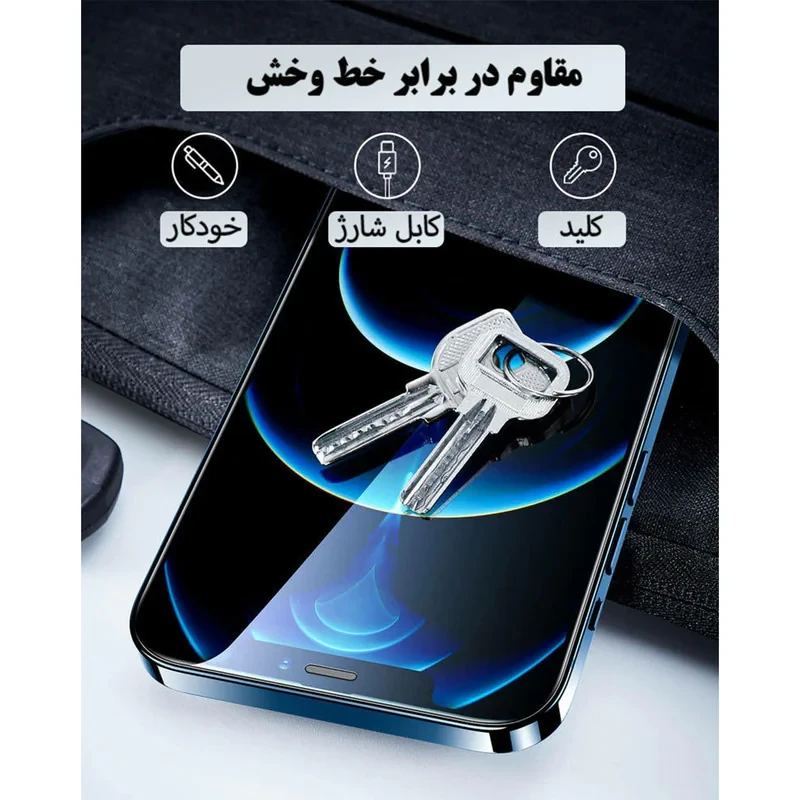 محافظ صفحه نمایش مدل mediapad T3 10 مناسب برای تبلت هوآوی MEDIA PAD T3 10