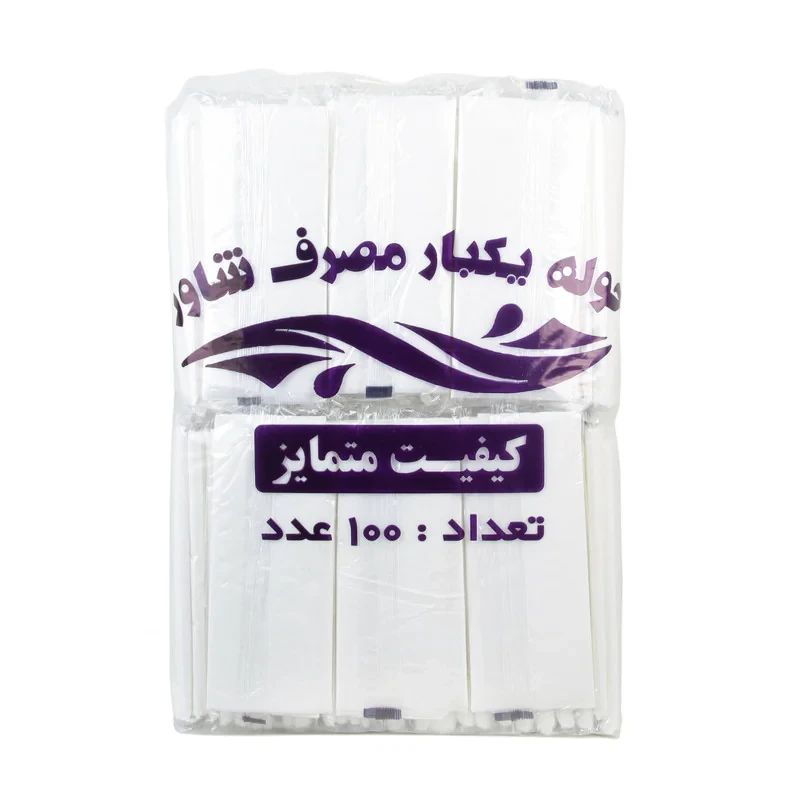 حوله یکبار مصرف شاور مدل 85G40*80 بسته 100 عددی