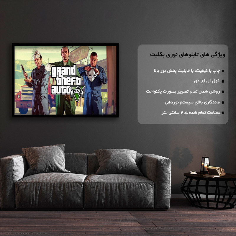 تابلو نوری بکلیت مدل طرح بازی گیمینگ Gta مدل چراغدار B-s1413