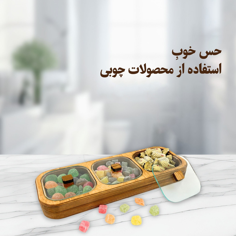 اردوخوری چوبی مدل OD183 ساخته شده از چوب وارداتی با پوشش صددرصد گیاهی، قابل شست‌وشو با دست، آبگریز و بهداشتی، مناسب سرو آجیل، تنقلات، میوه خشک، شکلات و پاستیل، ابعاد 35×13×4 سانتی‌متر، مناسب استفاده خانگی و رستوران