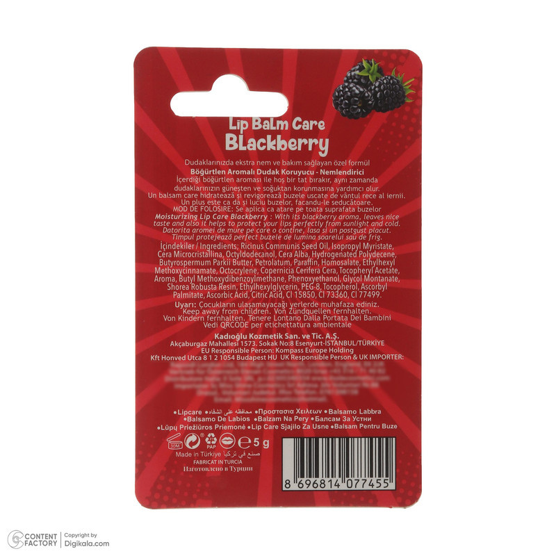 بالم لب کابرینی مدل Black Berry