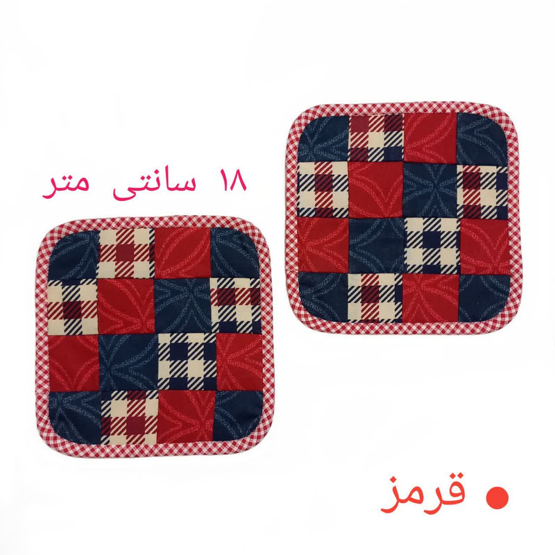 دستگیره آشپزخانه زیفا مدل ۱۳۱ بسته ۲ عددی