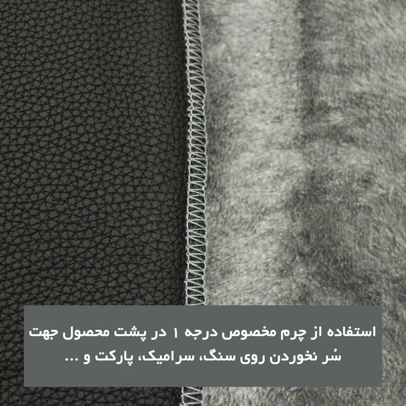 پادری شاران هوم مدل 3 لایه اسفنج دار طرح مخمل سایز 45×70 سانتی متر