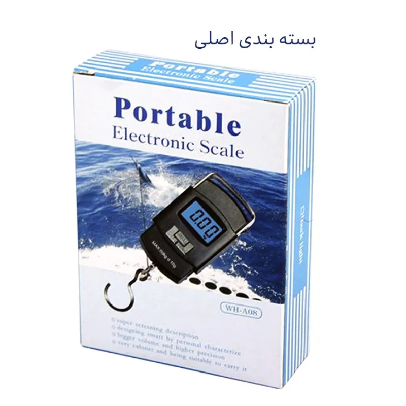 ترازو آویز ویهنگ مدل WH-08