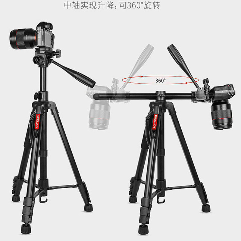 سه پایه دوربین کینگ‌جوی مدل VT-890H