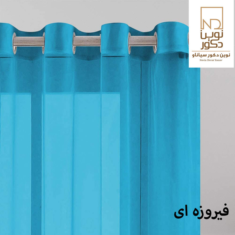 پرده نوین دکور سیاناو مدل ND3300  سایز 300x280 سانتی‌متر