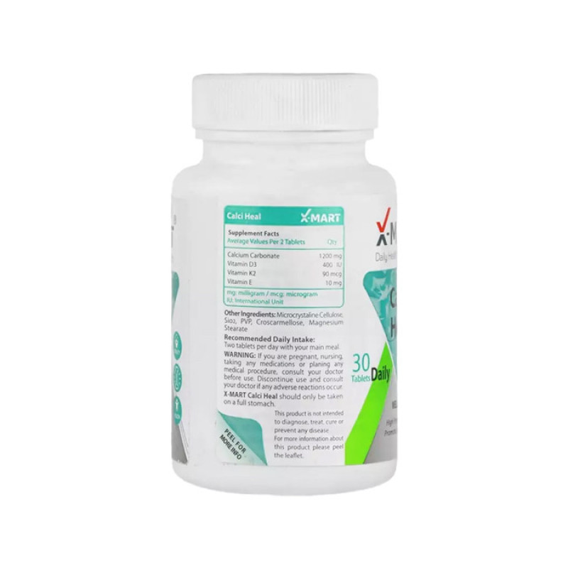 قرص کلسی هیل ایکس مارت بسته 30 عددی