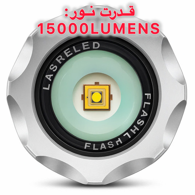چراغ قوه دستی ویدز مدل 801 با نور مهتابی