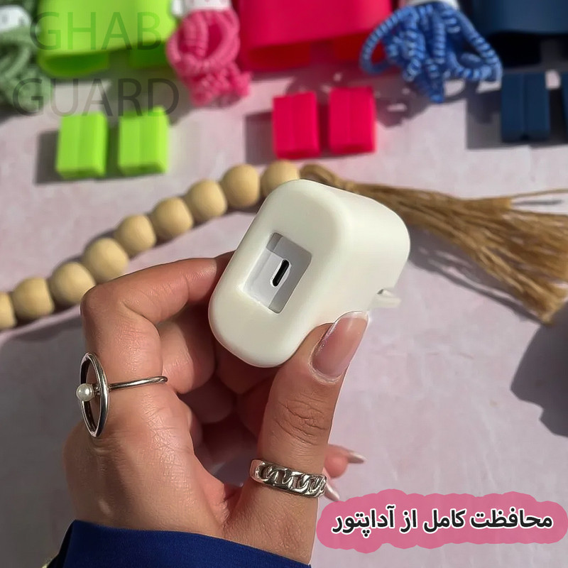 محافظ کابل قاب گارد مدل ADSG به همراه محافظ شارژر دیواری 25 وات سامسونگ مجموعه 5 عددی