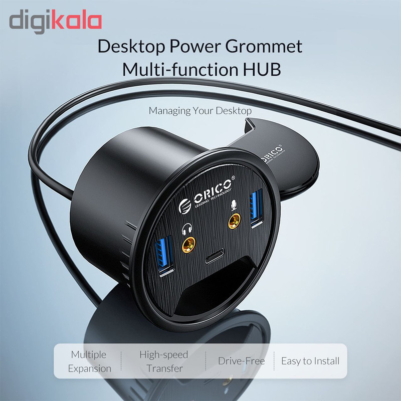 هاب USB 3.0 سه پورت اوریکو مدل DESK-2U1C