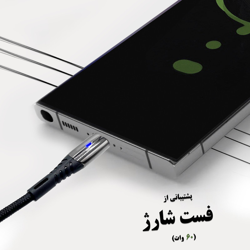 کابل USB-C بیاند مدل BCC-501KF FAST CHARGE طول 1 متر