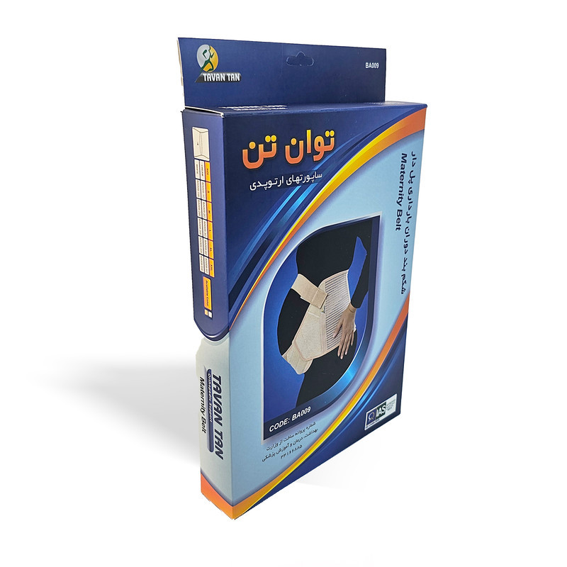 شکم‌بند بارداری طبی توان تن خزر مدل پل‌دار کد BA009