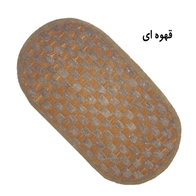 پادری مدل چهل تکه کد BZ43-75 سایز 75x43 سانتی متر