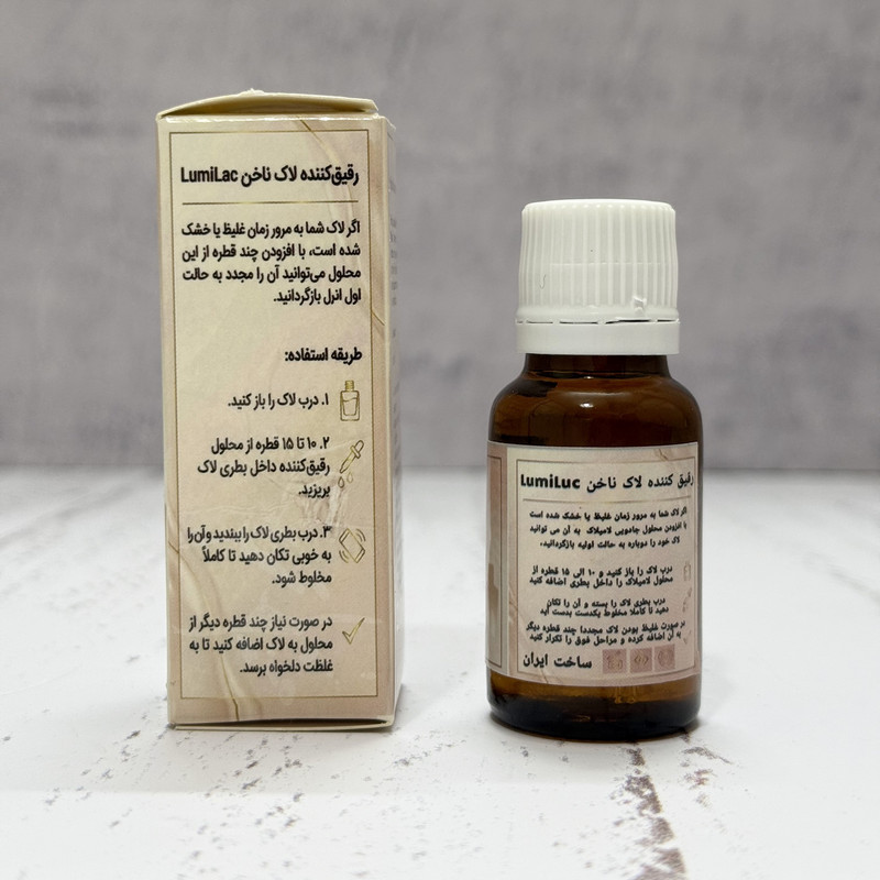 محلول رقیق کننده لاک ناخن لامیلاک مدل ++A حجم 18 میلی لیتر