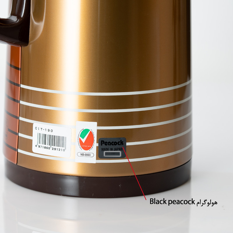 فلاسک پیکوک مدل CIT کد 138 گنجایش 1.9 لیتر