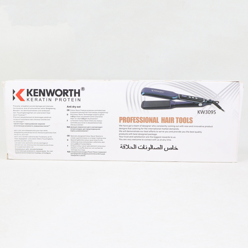 اتو مو کنورث مدل KW3095