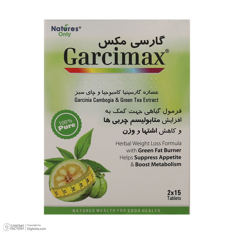 کپسول افزایش متابولیسم نیچرز اونلی بسته 30 عددی